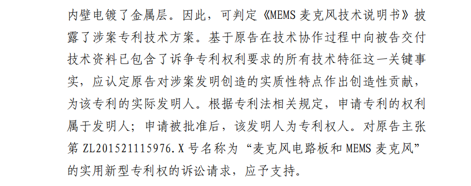 640 (1).png