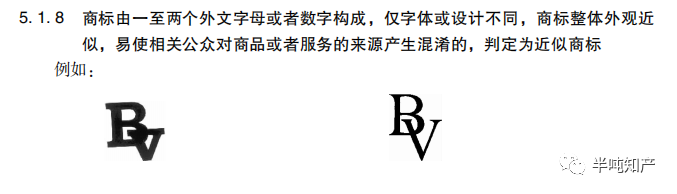 640 (8).png
