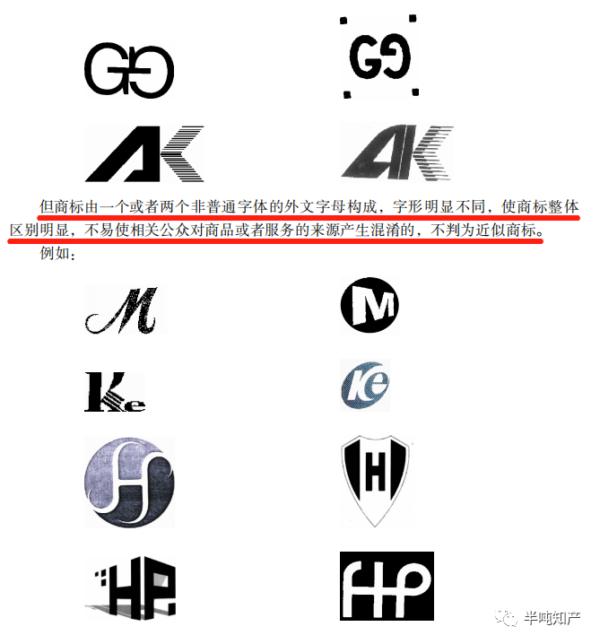 640 (9).png