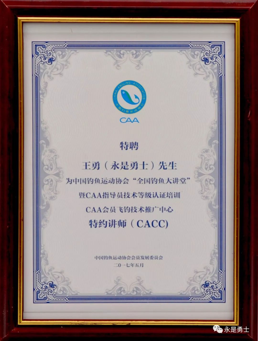 微信图片_20221221120104.jpg