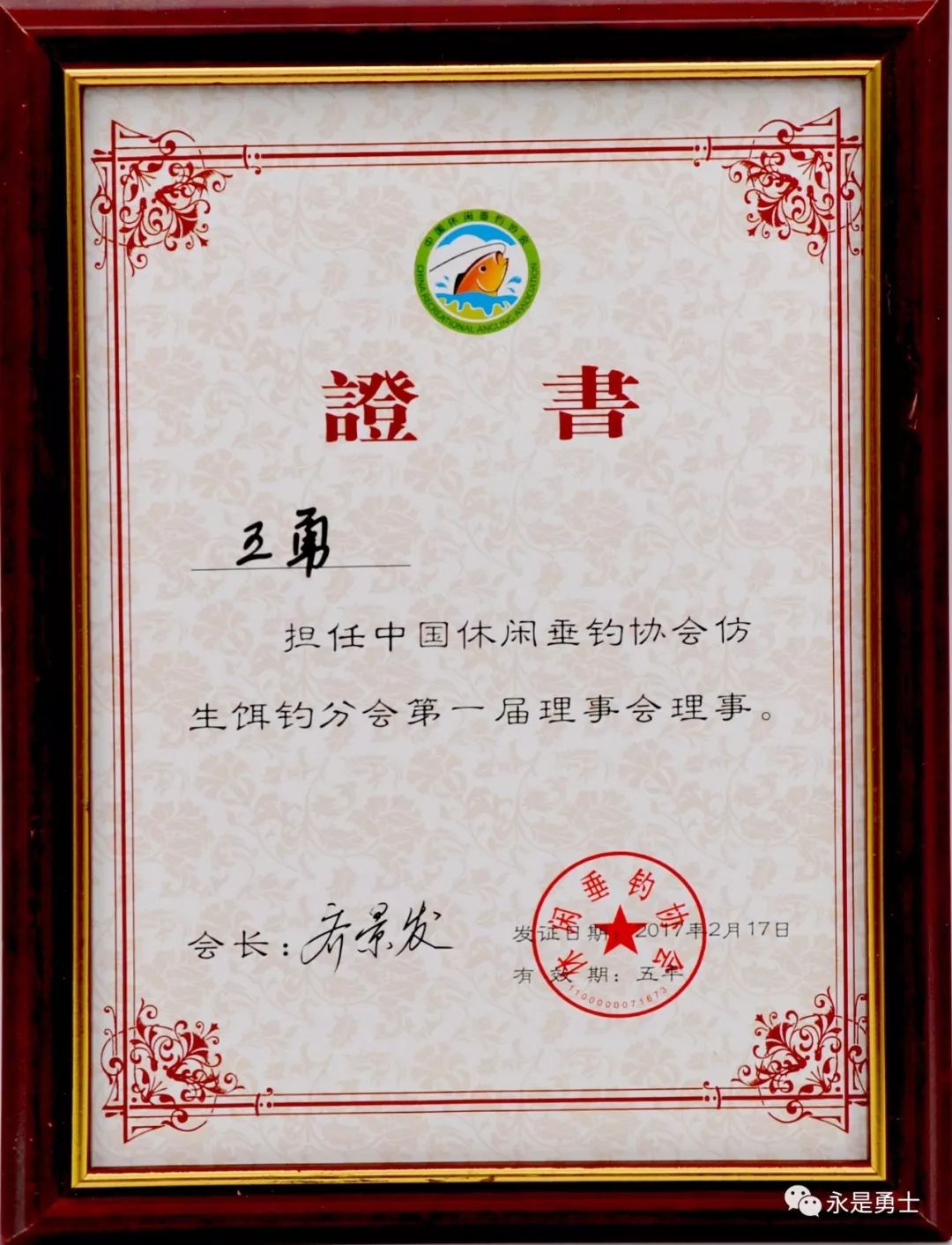 微信图片_20221221120107.jpg